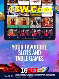 Bonus Features 16bet