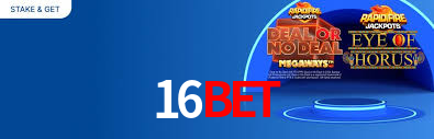 16bet.org